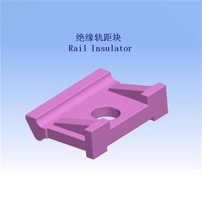 兴安盟14号塑料轨距块制造工厂