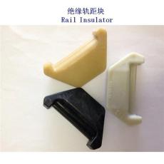 加蓬WJ-7型尼龙轨距块生产工厂