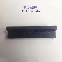 阿富汗I型分开式塑料轨距块制造工厂