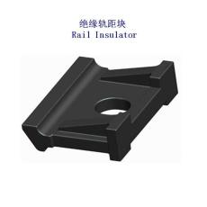 常德DTIV-1型尼龙轨距块制造厂家