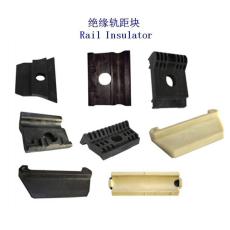 乌干达4号绝缘轨距块厂家