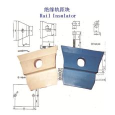 安提瓜和巴布达14号塑料轨距块制造厂家