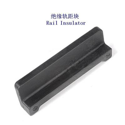 莱芜IV型轨距块生产工厂