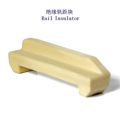 阳江二型检查坑铁路轨距块生产厂家