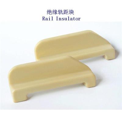 吐鲁番IV型地铁轨距块制造工厂
