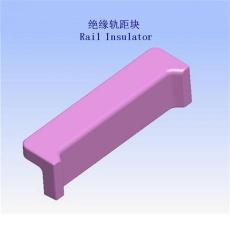 阜阳6号铁路轨距块工厂