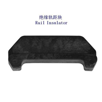 文山II型轨距块制造工厂