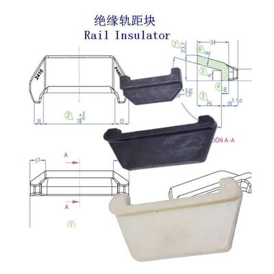 辽阳WJ-3型尼龙轨距块制造工厂