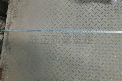 某药业公司工业升降平台质量鉴定案例 苏州