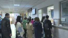 上海新华医院快速代挂号今日分享
