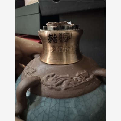 延边生肖茅台空瓶回收速送瓶换钱