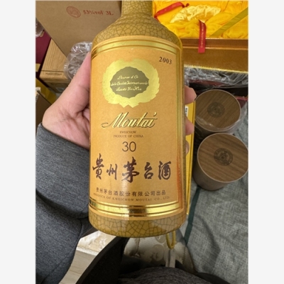 海南路易十三空瓶回收拽王收瓶狂