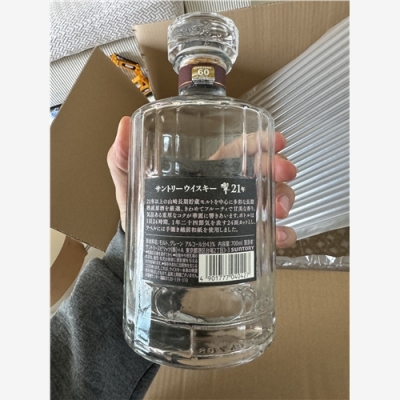 吉林25麦卡伦空瓶回收瓶秒变百元