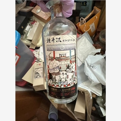 北京茅台50年空瓶回收瓶界霸道总