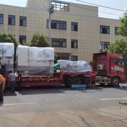 苏州到金华物流公司多久能到