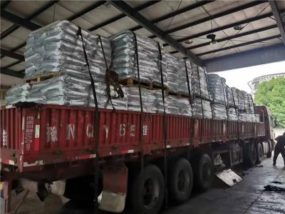 苏州到金华物流公司多久能到