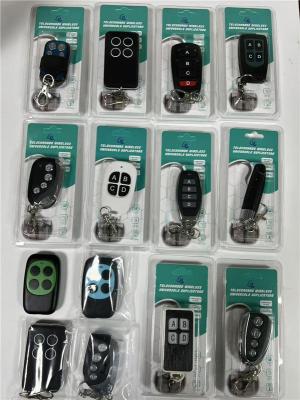 汉中双控9-80伏无线开关订做