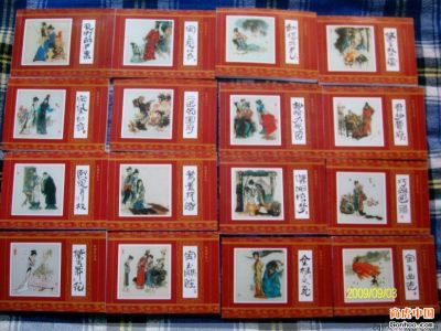 上海连环画收购 美术老画册收购 老线装书