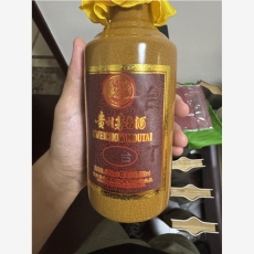 肇庆50年茅台空瓶回收拽王收瓶狂