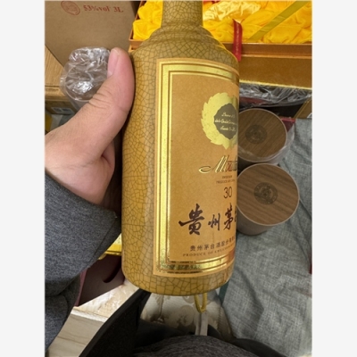 上海30年茅台空瓶回收瓶秒变百元