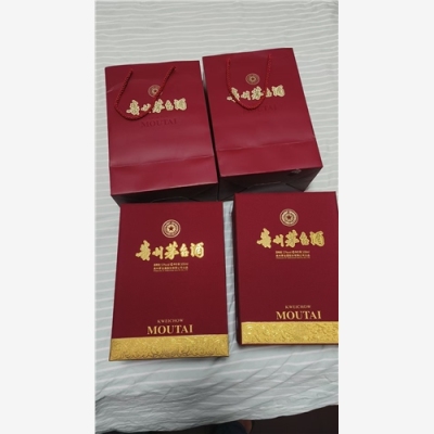 中山生肖茅台空瓶回收速送瓶换钱