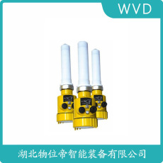 HFRD80B2T2P2D6P4A1M3A2D2d高频雷达料位计