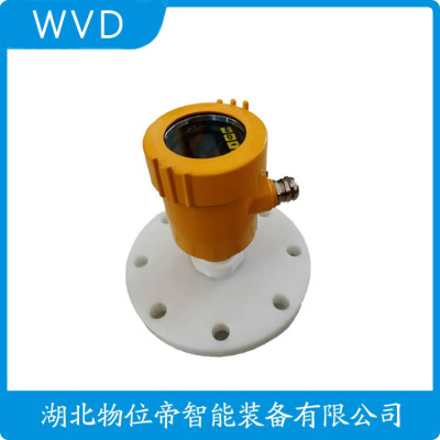 WEIF800-W雷达料位计工厂