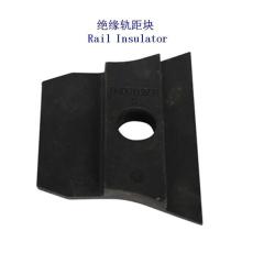尼日利亚7号轨距块定制