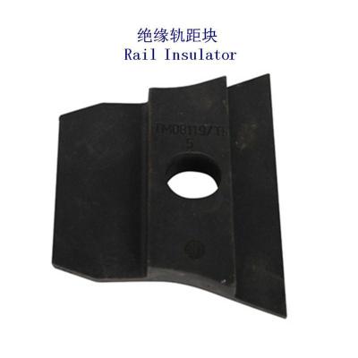 尼日利亚7号轨距块定制