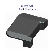 宜宾3号地铁轨距块制造工厂