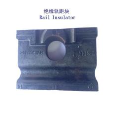白俄罗斯II型尼龙轨距块定制