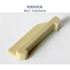 萨尔瓦多1型分开式尼龙轨距块生产厂家