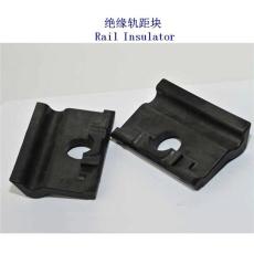 甘孜DTIV-1型尼龙轨距块定制