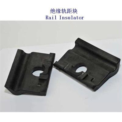 甘孜DTIV-1型尼龙轨距块定制