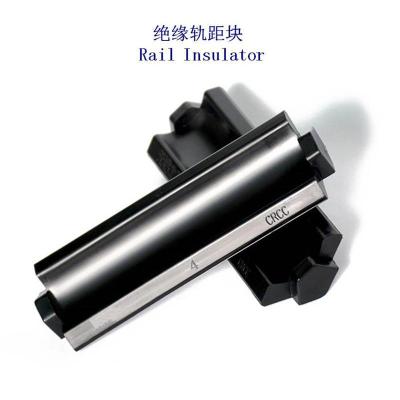 厄瓜多尔IV型塑料轨距块定制