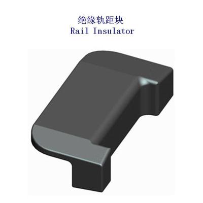 哥伦比亚3型塑料轨距块制造工厂