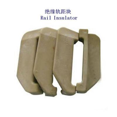 葡萄牙二型铁路轨距块定制