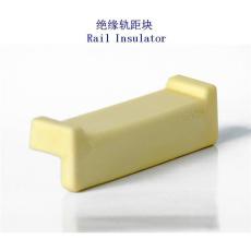 昭通水泥枕绝缘块厂家