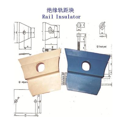 松原DJK6-1型绝缘块生产工厂