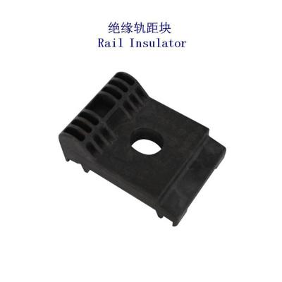 玉林1型分开式塑料轨距块制造工厂