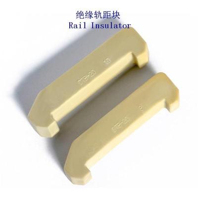 玻利维亚一型铁路轨距块制造工厂