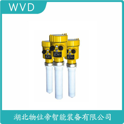 DLM-603雷达物位计供应