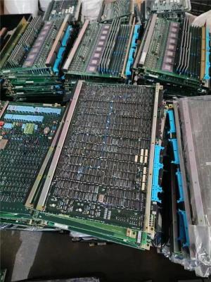 高淳区常年回收线路板 厂家电子废料 PCB板