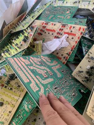 玄武区专业处理厂家电路板 线路板回收 芯片