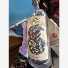 赣州生肖茅台空瓶回收抱瓶来砸我