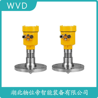 CZSRD902-D01G雷达物位计制造厂家