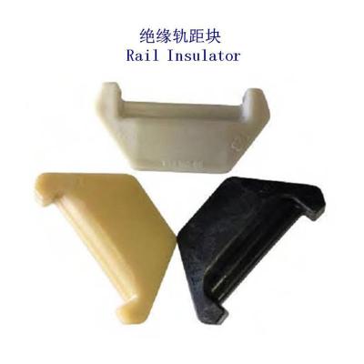 吉安DTVII型塑料轨距块定制