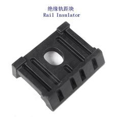 爱沙尼亚3型尼龙轨距块工厂