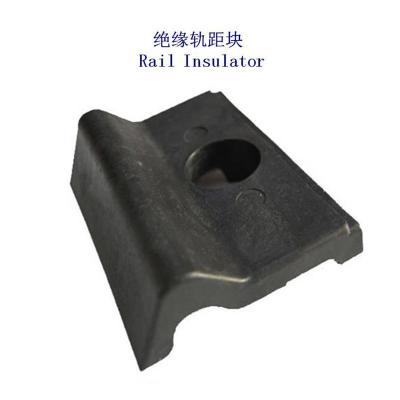 波兰二型检查坑绝缘轨距块厂家