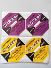 阳泉TIPNTELL人字形防倾斜标签厂家